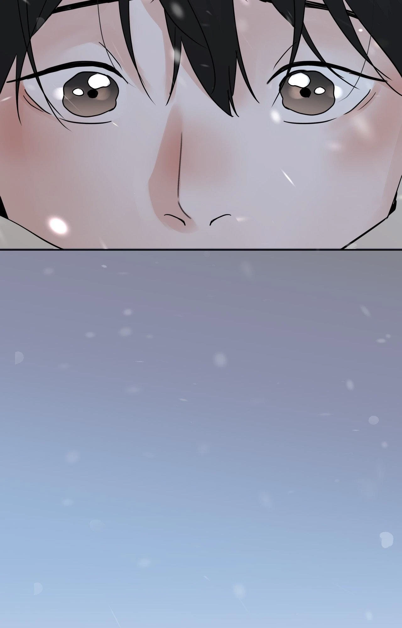 Lend Me Some Sugar Chapter 66, page 13