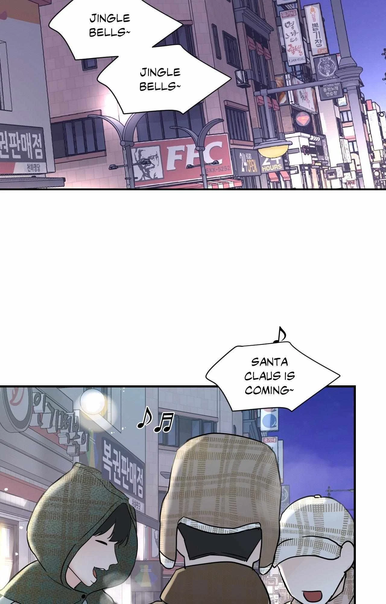 Lend Me Some Sugar Chapter 66, page 2