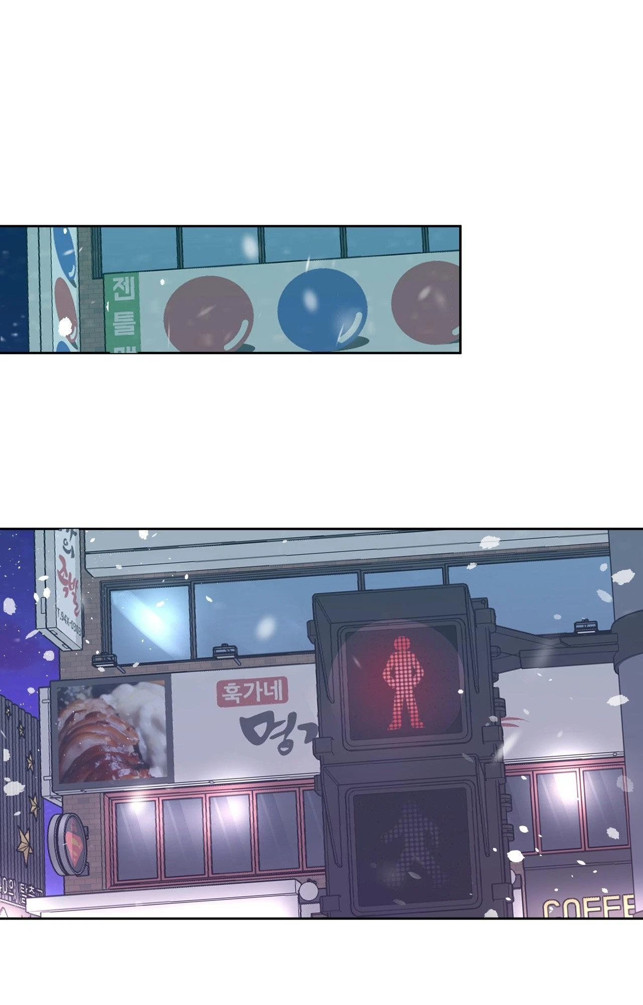 Lend Me Some Sugar Chapter 66, page 46
