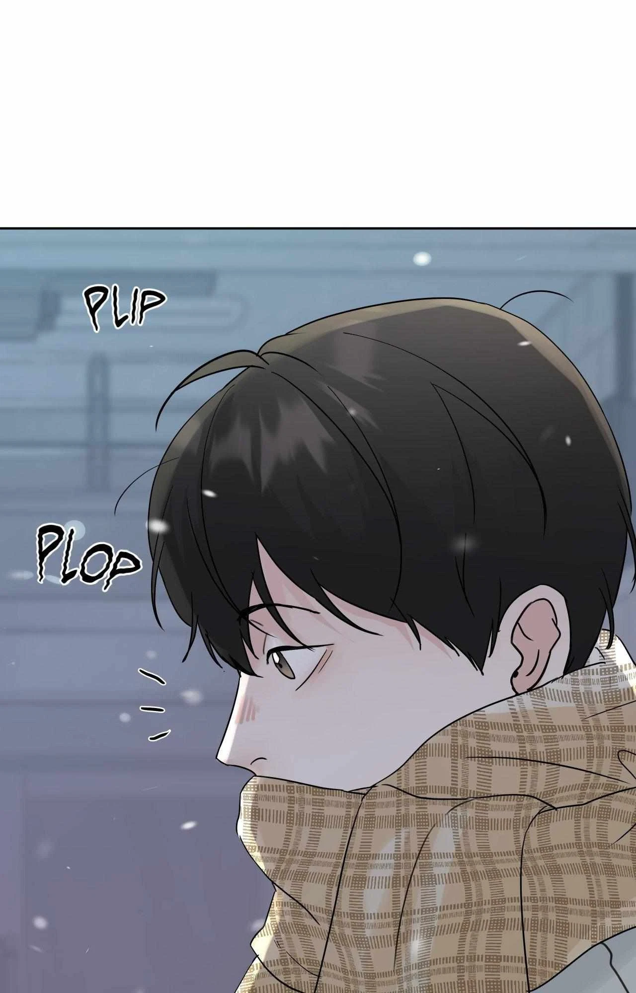 Lend Me Some Sugar Chapter 66, page 6