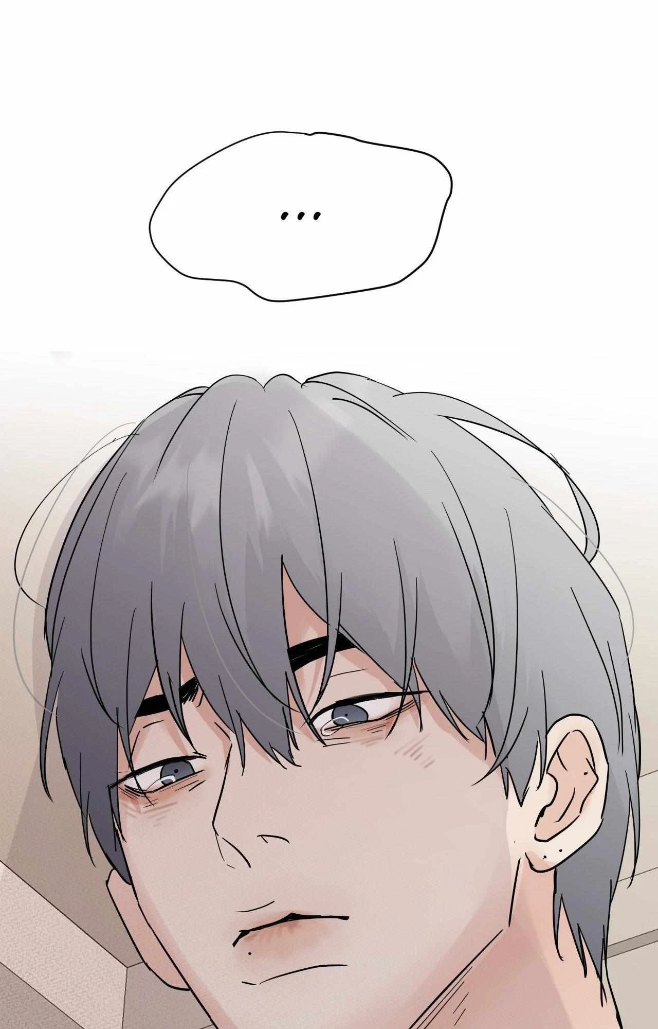 Lend Me Some Sugar Chapter 66, page 67