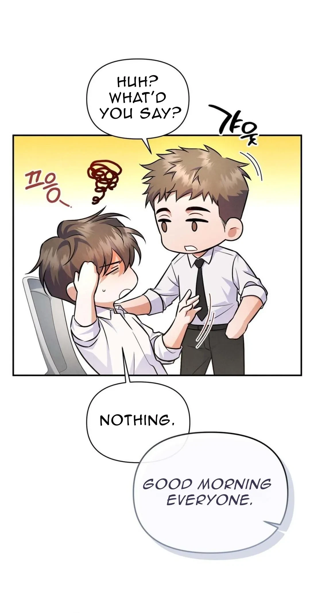 Chapter 7, page 4