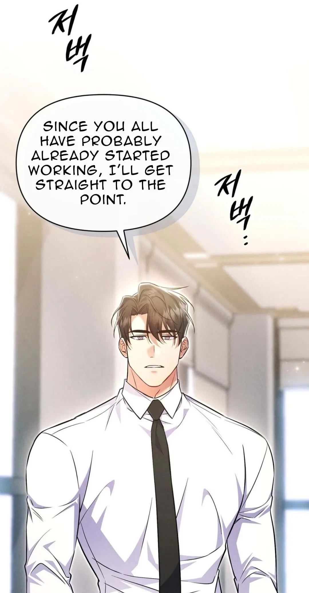 Chapter 7, page 5