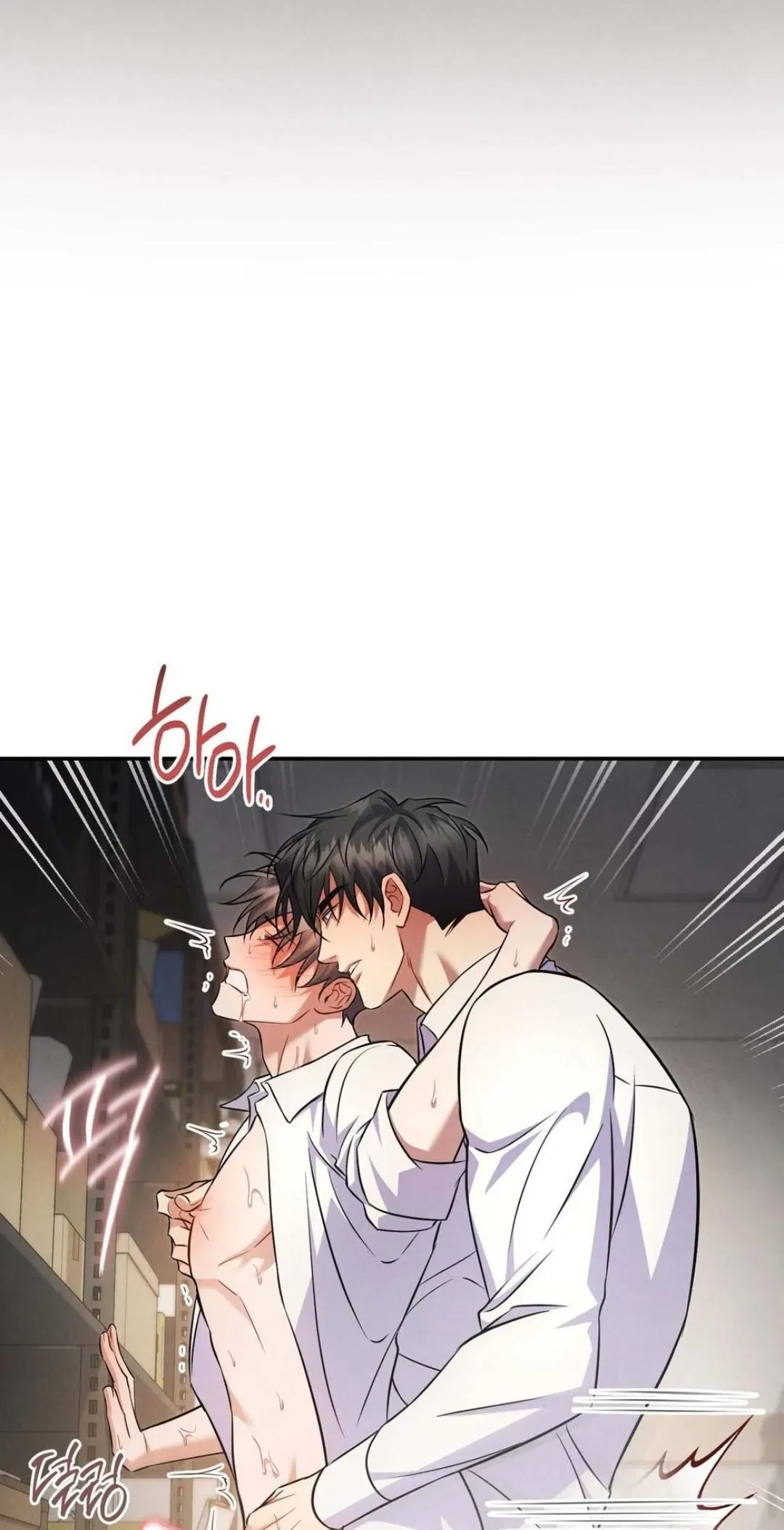 Chapter 7, page 64