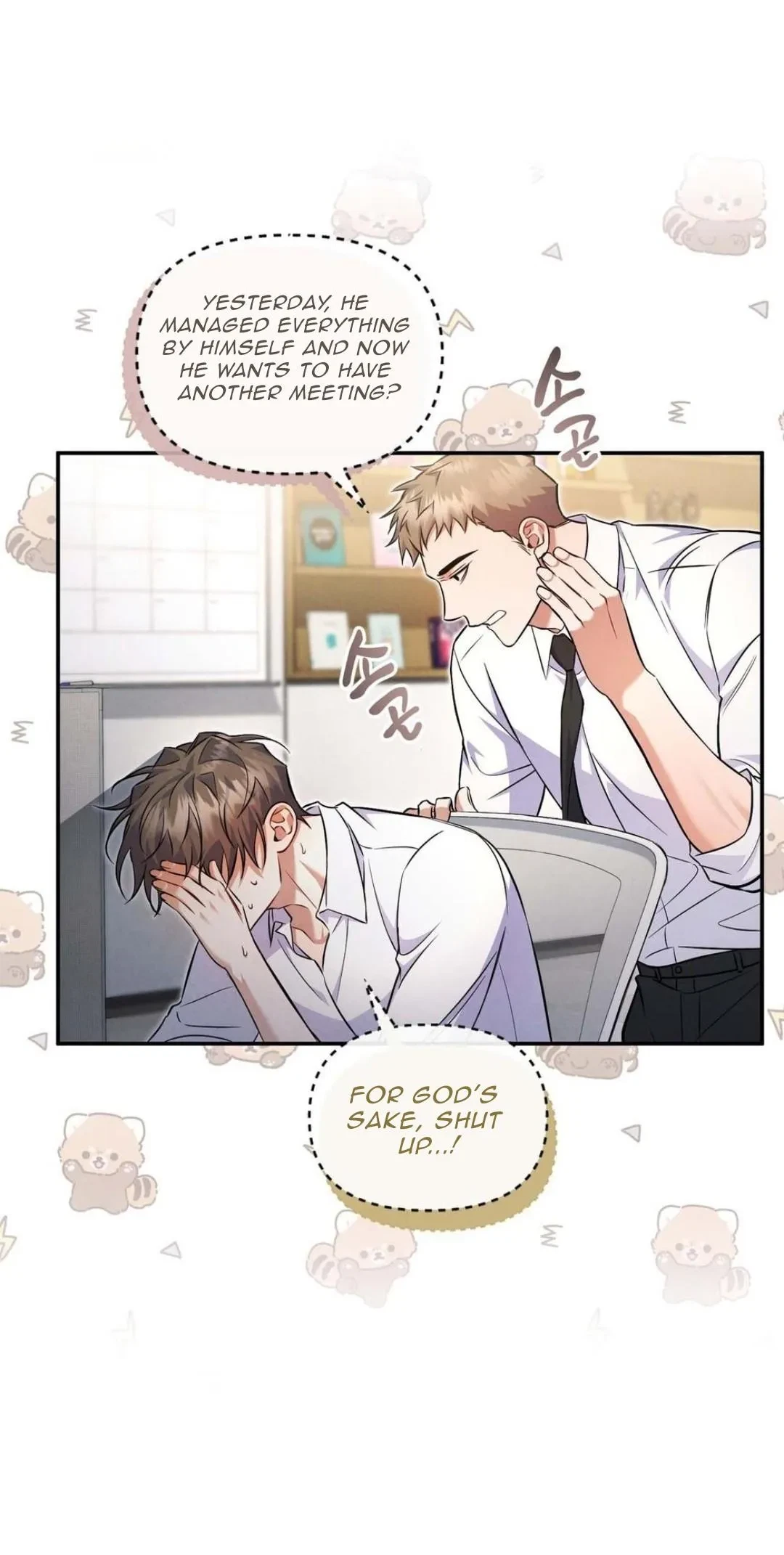 Chapter 7, page 8