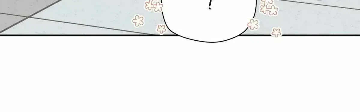 Let Me Be Your Dog Chapter 10.1, page 154