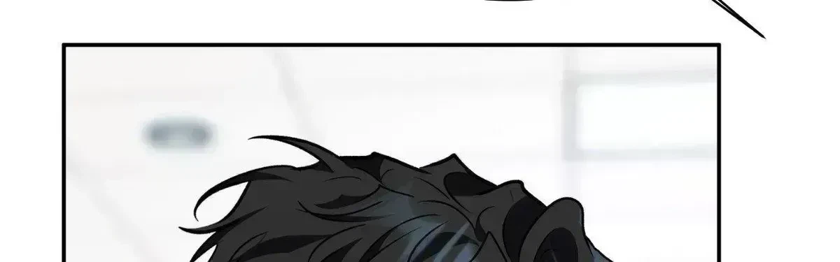 Let Me Be Your Dog Chapter 10.1, page 44