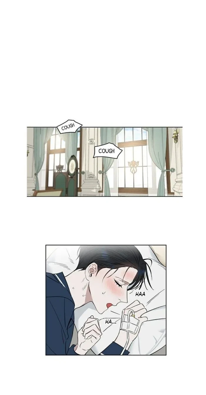 Chapter 25, page 3