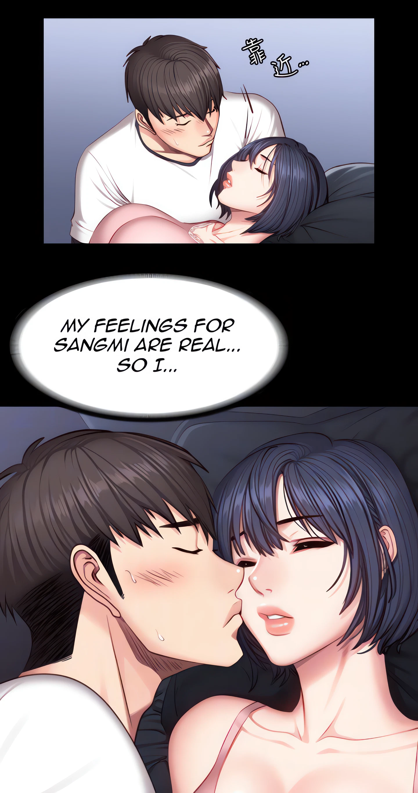 Chapter 34, page 16