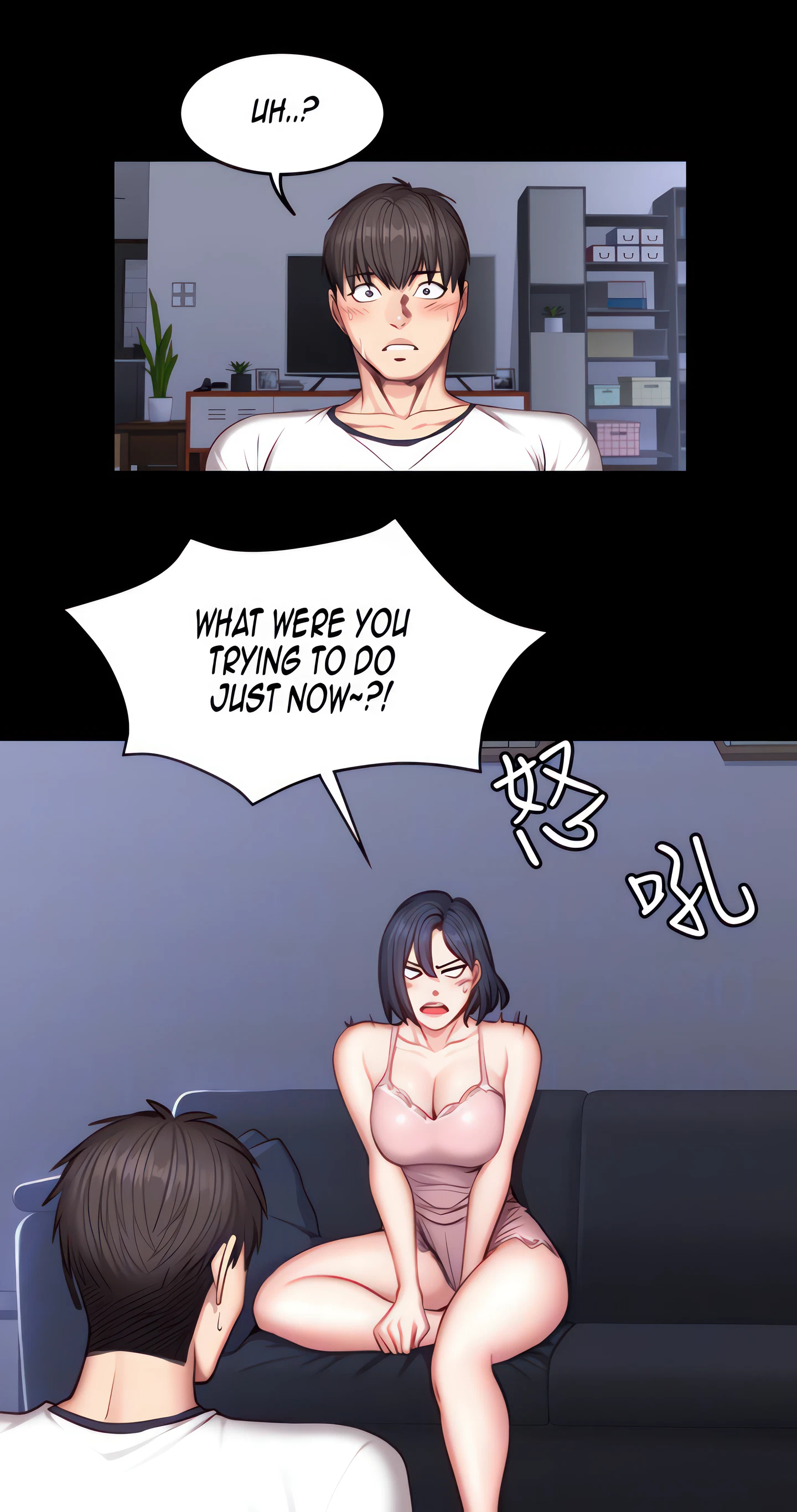 Chapter 34, page 20