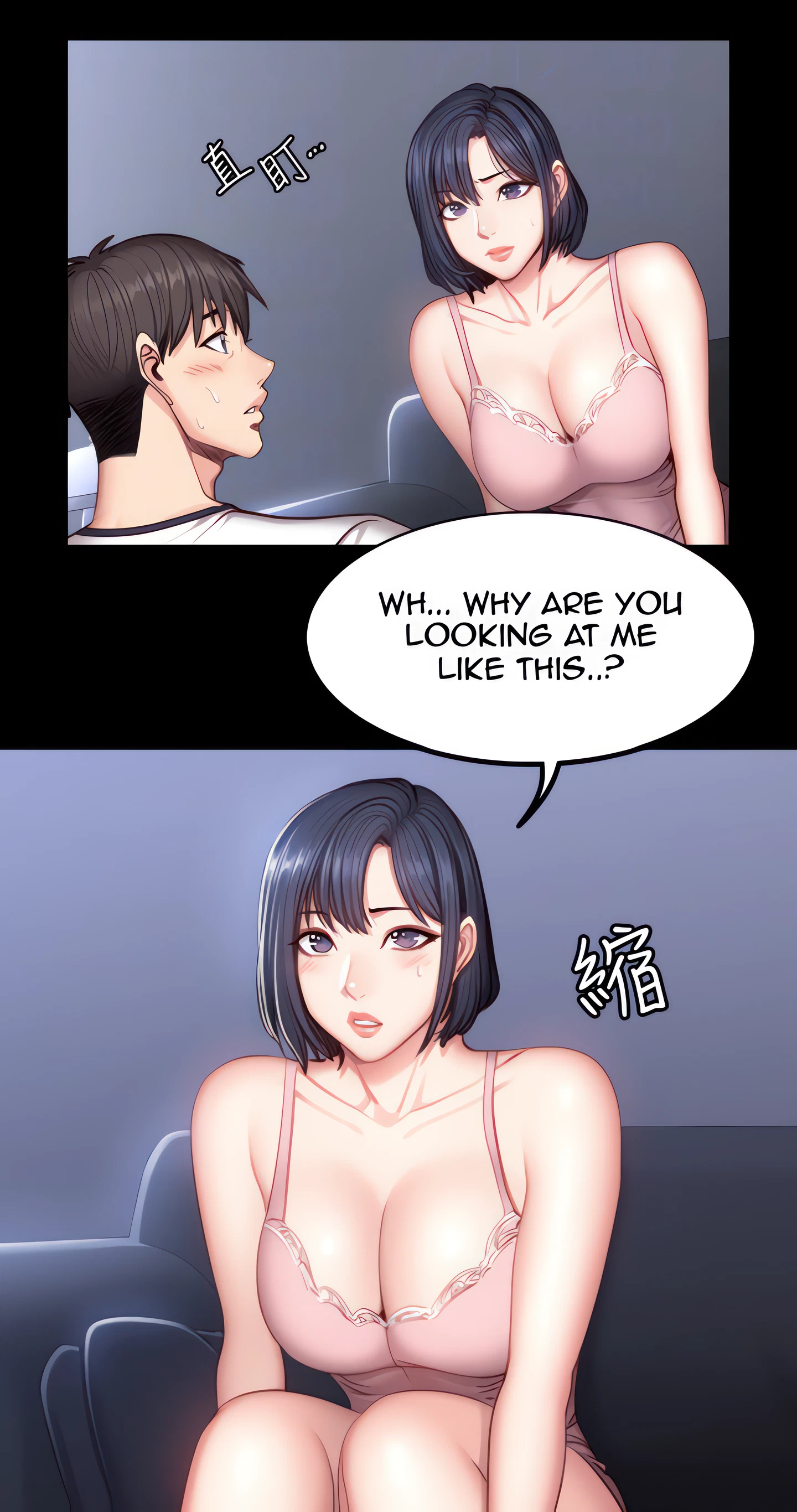 Chapter 34, page 23
