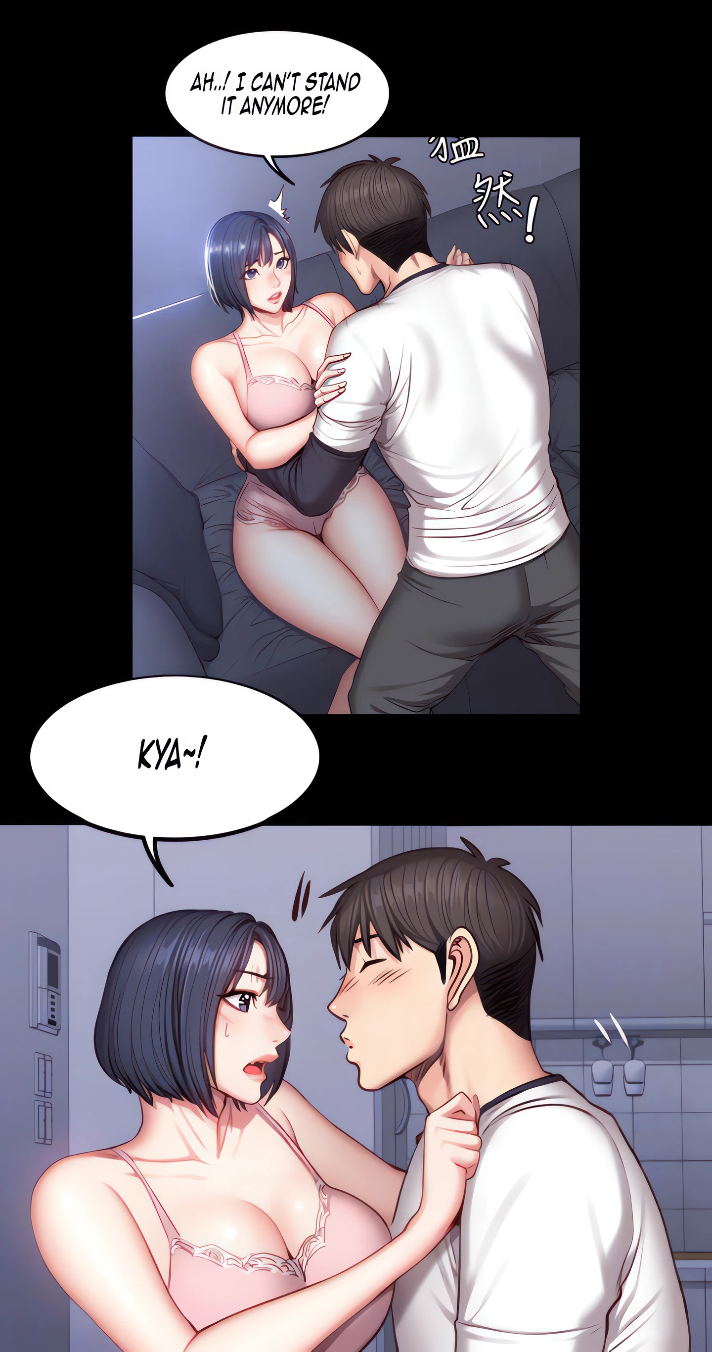 Chapter 34, page 24