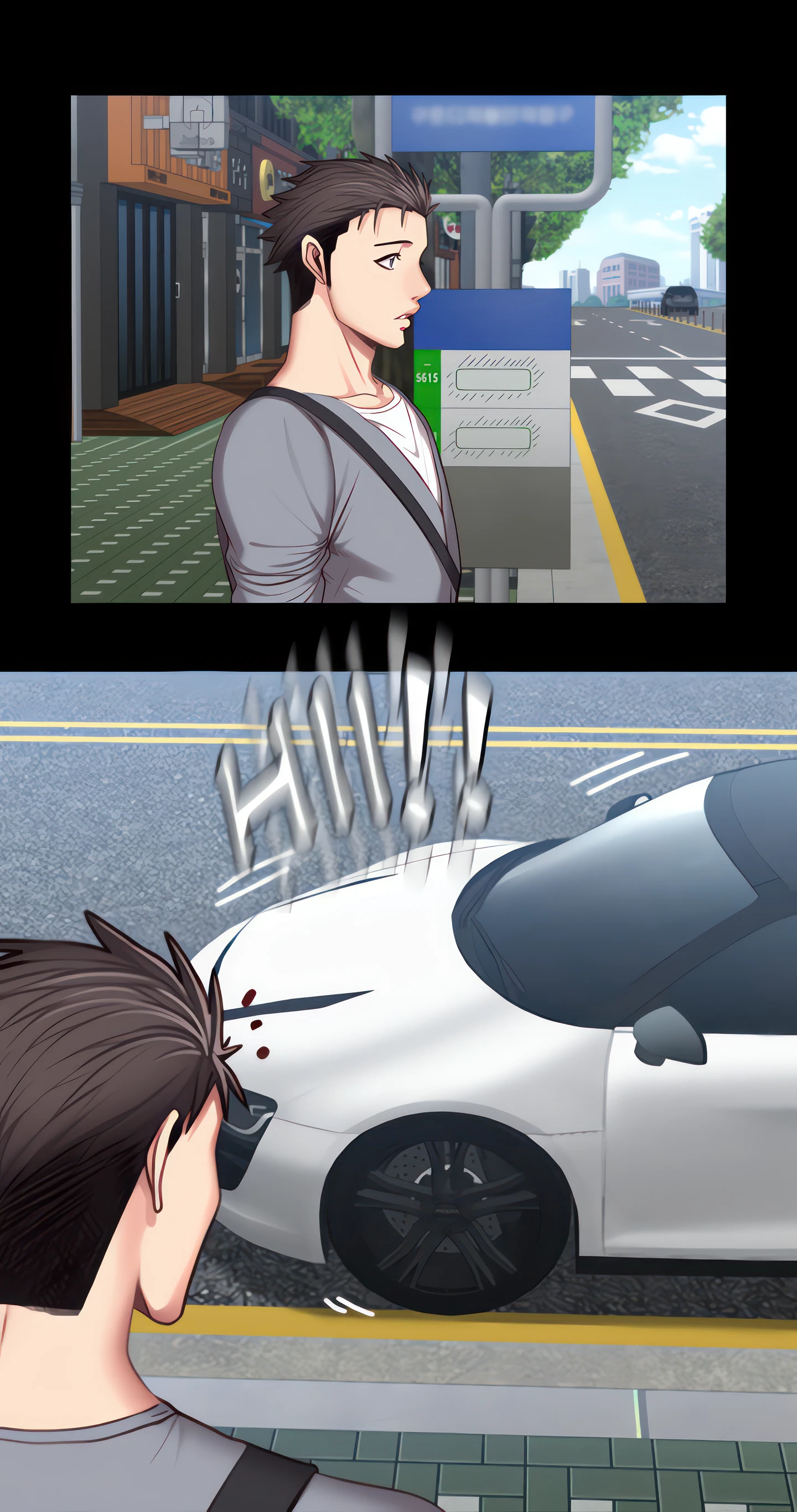 Chapter 34, page 38