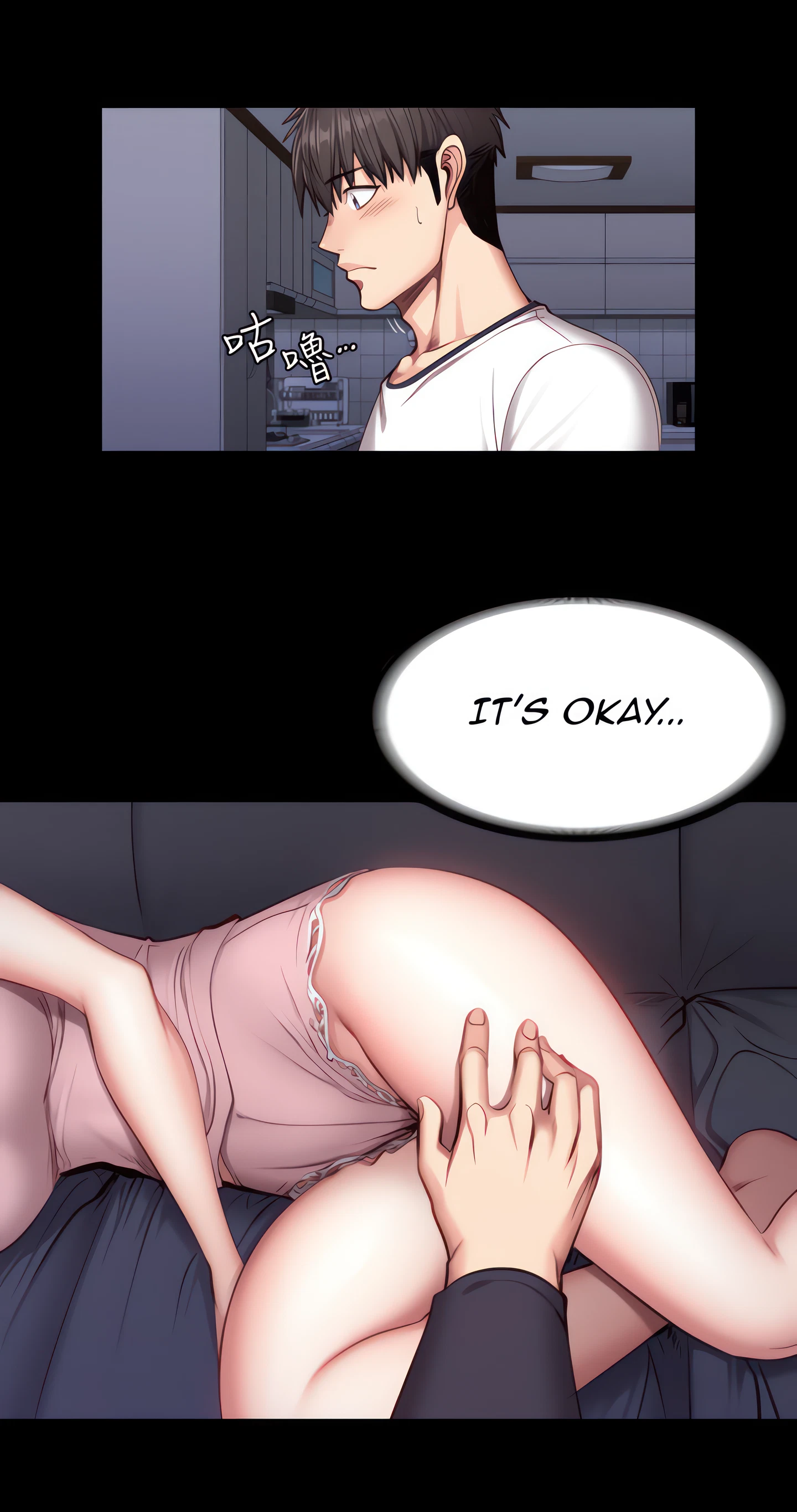 Chapter 34, page 8