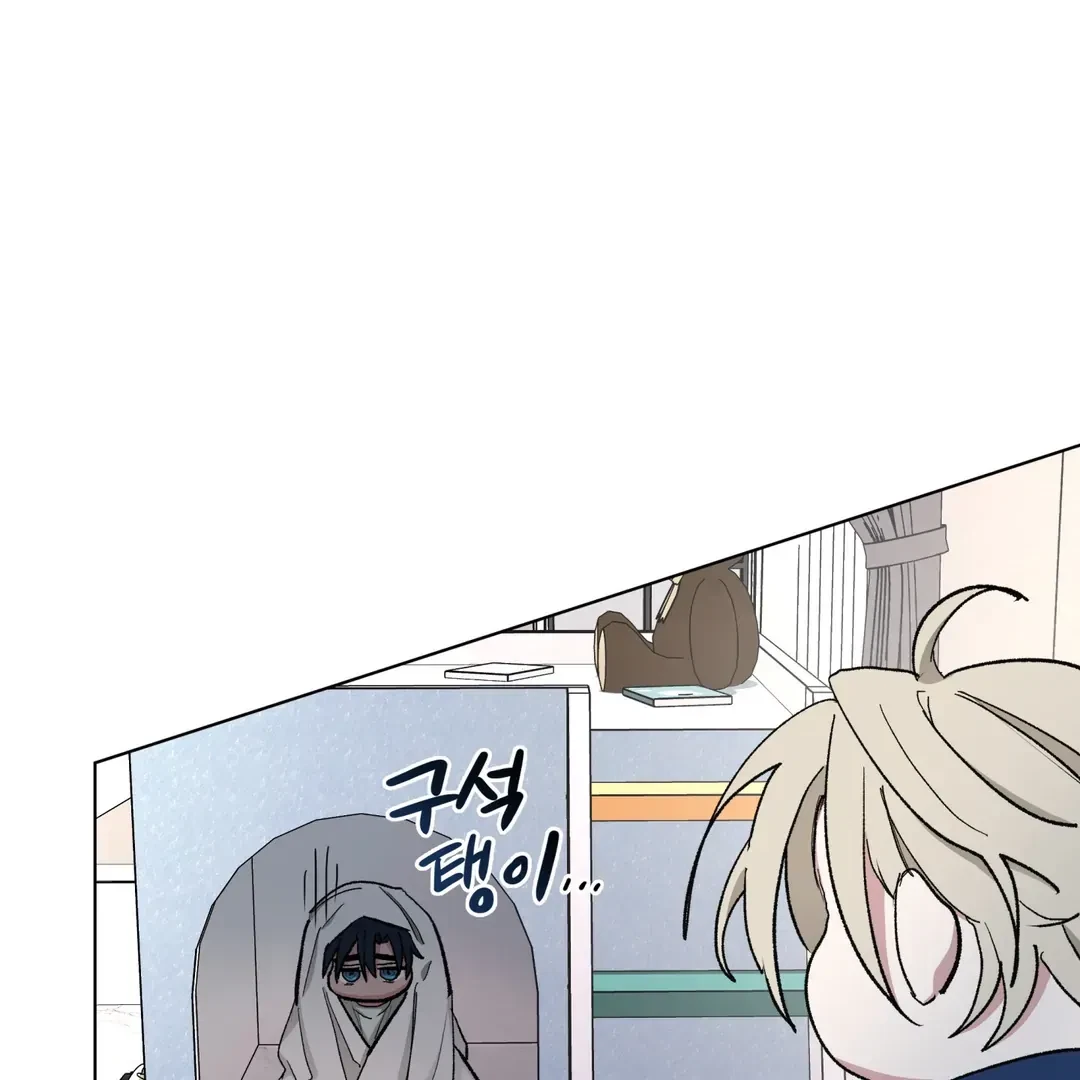 Chapter 3, page 114