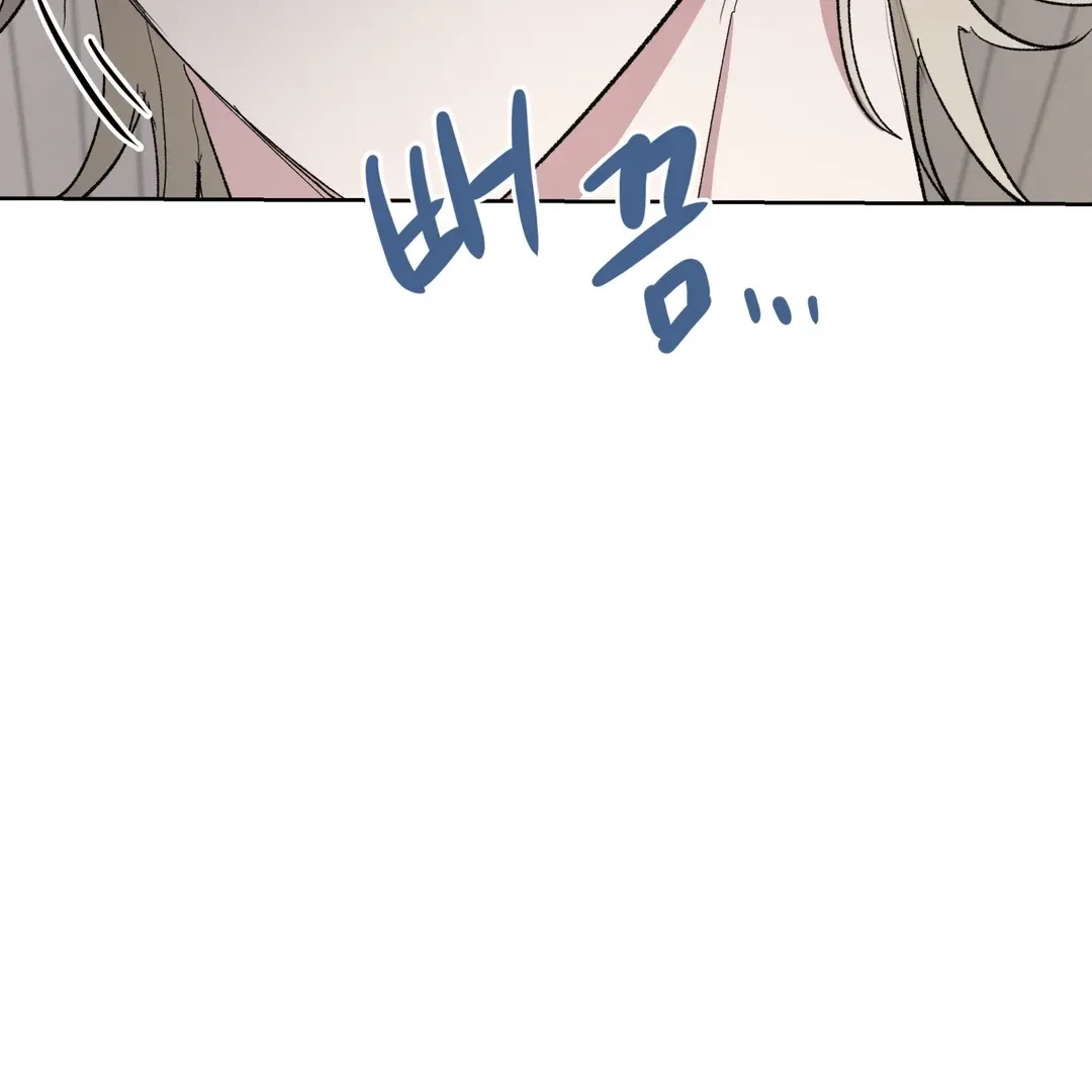 Chapter 3, page 133
