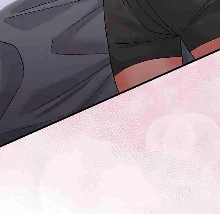 Chapter 27, page 117