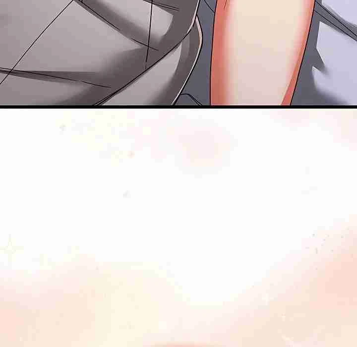 Chapter 27, page 146
