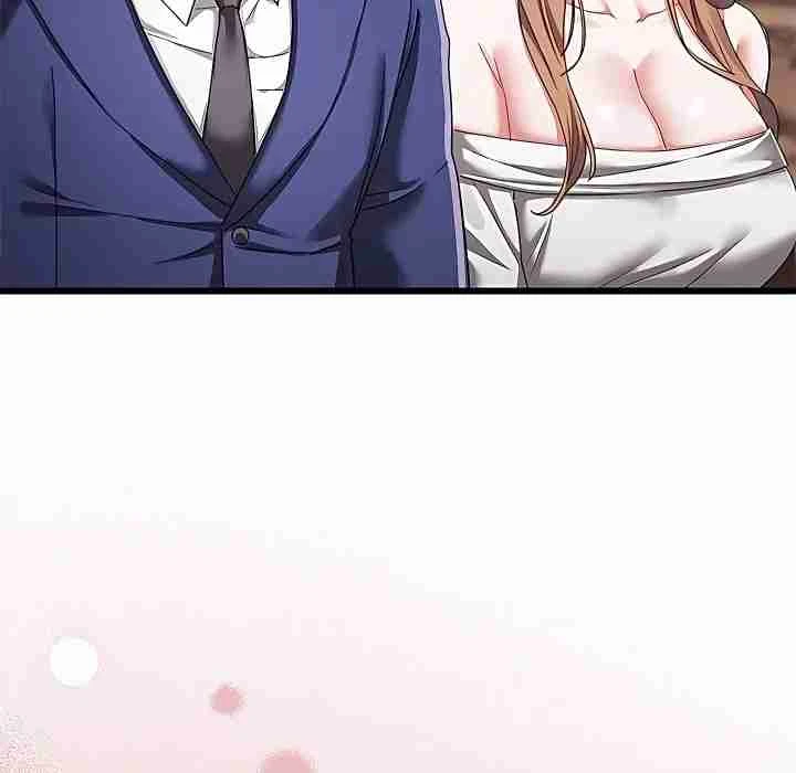 Chapter 27, page 20