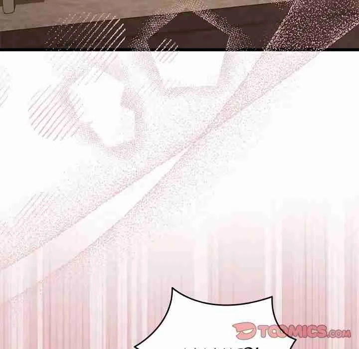 Chapter 27, page 28