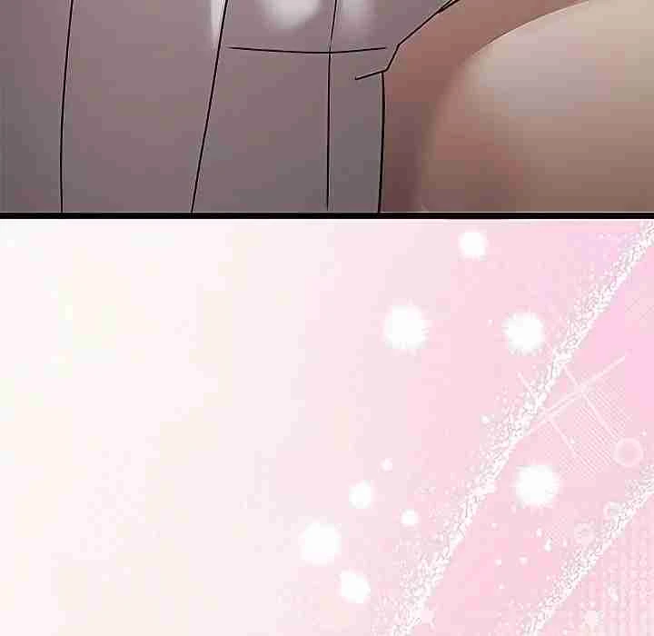 Chapter 27, page 61
