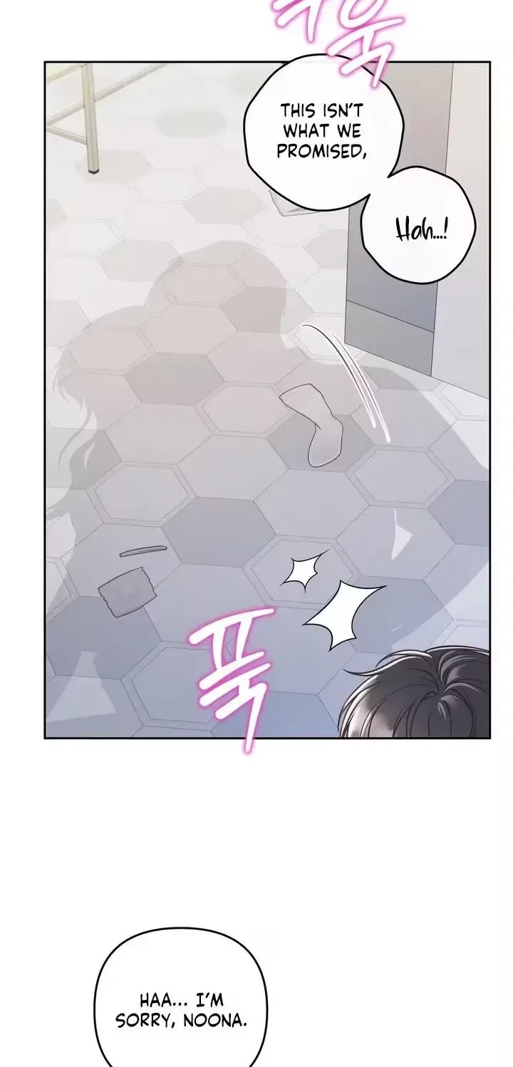 Chapter 21, page 5