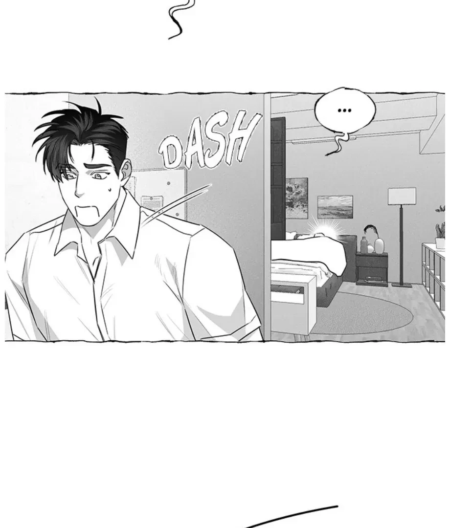 Chapter 37, page 7
