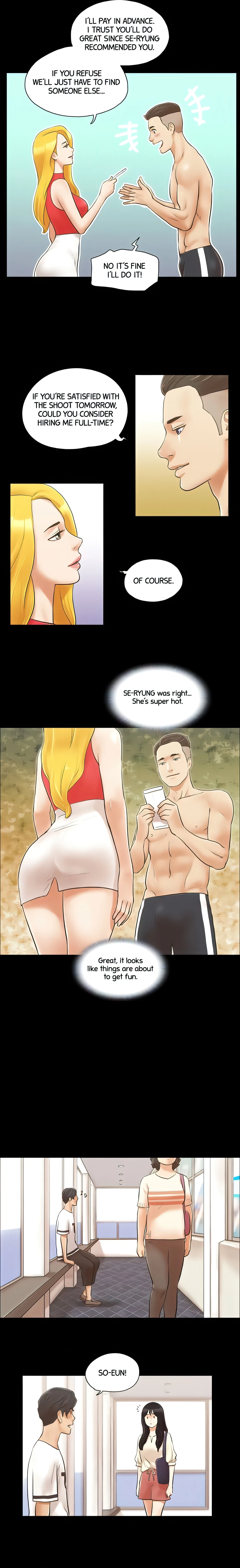 Only With Consent Chapter 17 (Uncensored), page 4