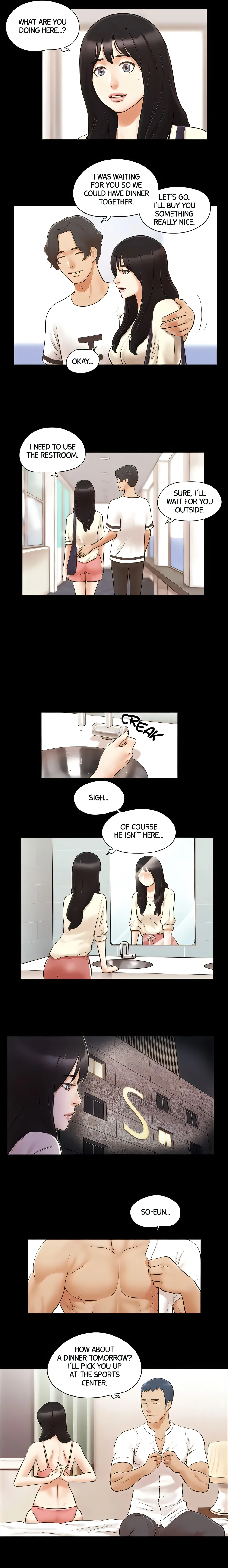 Only With Consent Chapter 17 (Uncensored), page 5