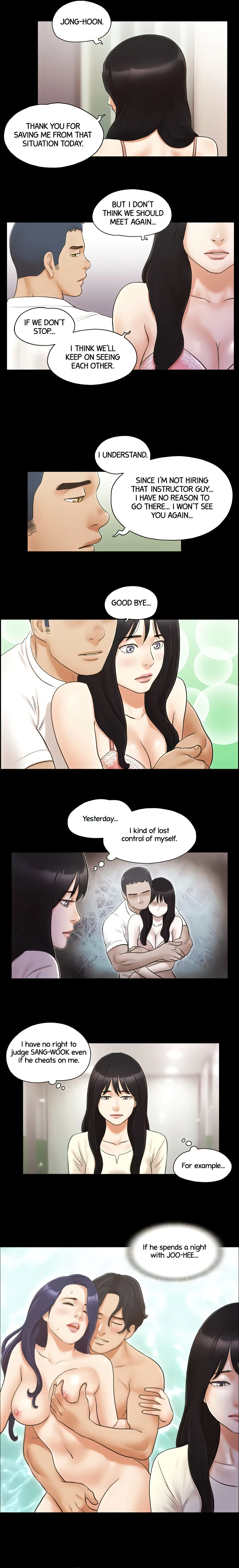 Only With Consent Chapter 17 (Uncensored), page 6
