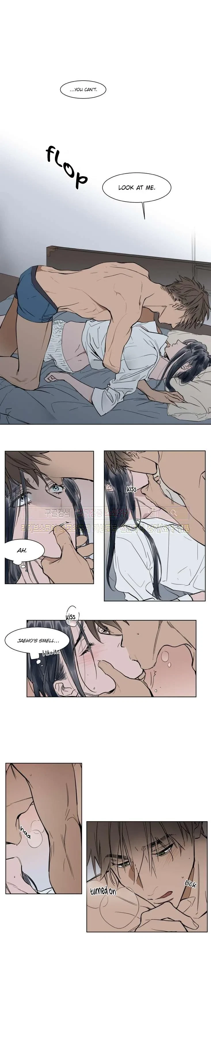 Chapter 0.41, page 7