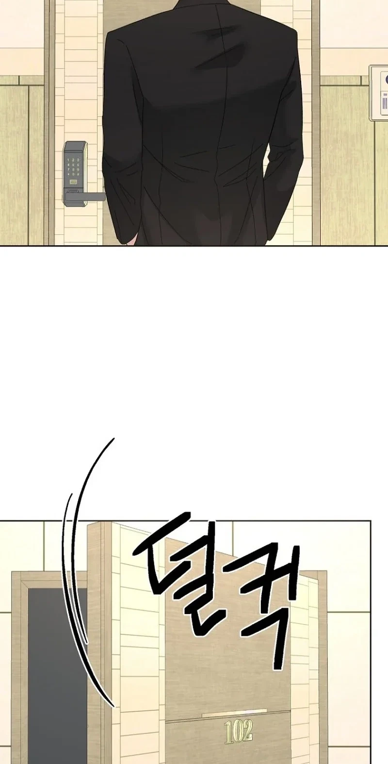 Chapter 33, page 60