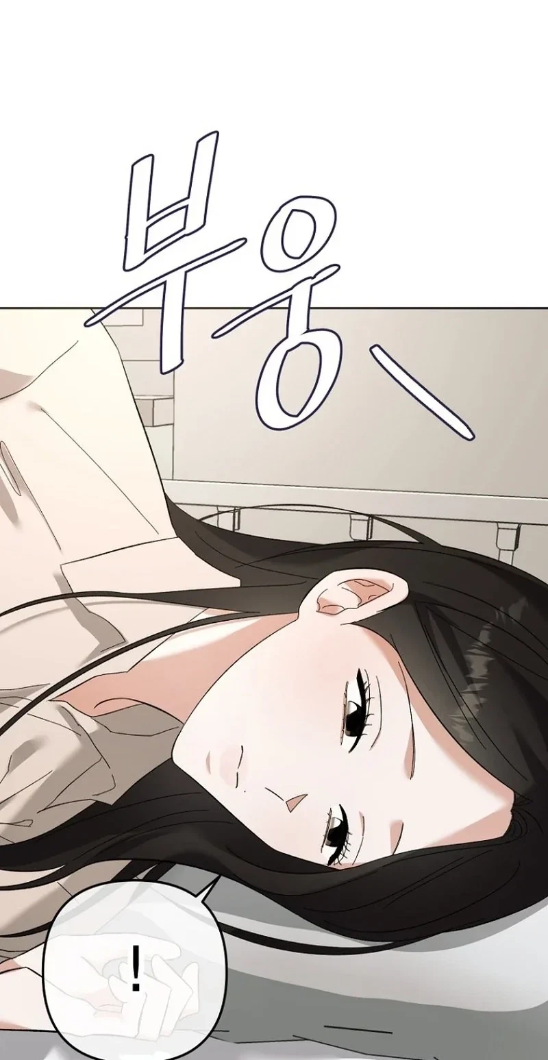 Chapter 33, page 8