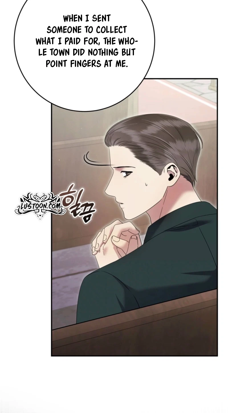 Please Forget Me Chapter 49, page 11