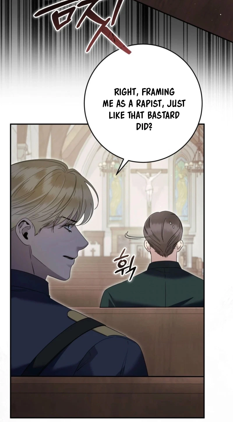Please Forget Me Chapter 49, page 13