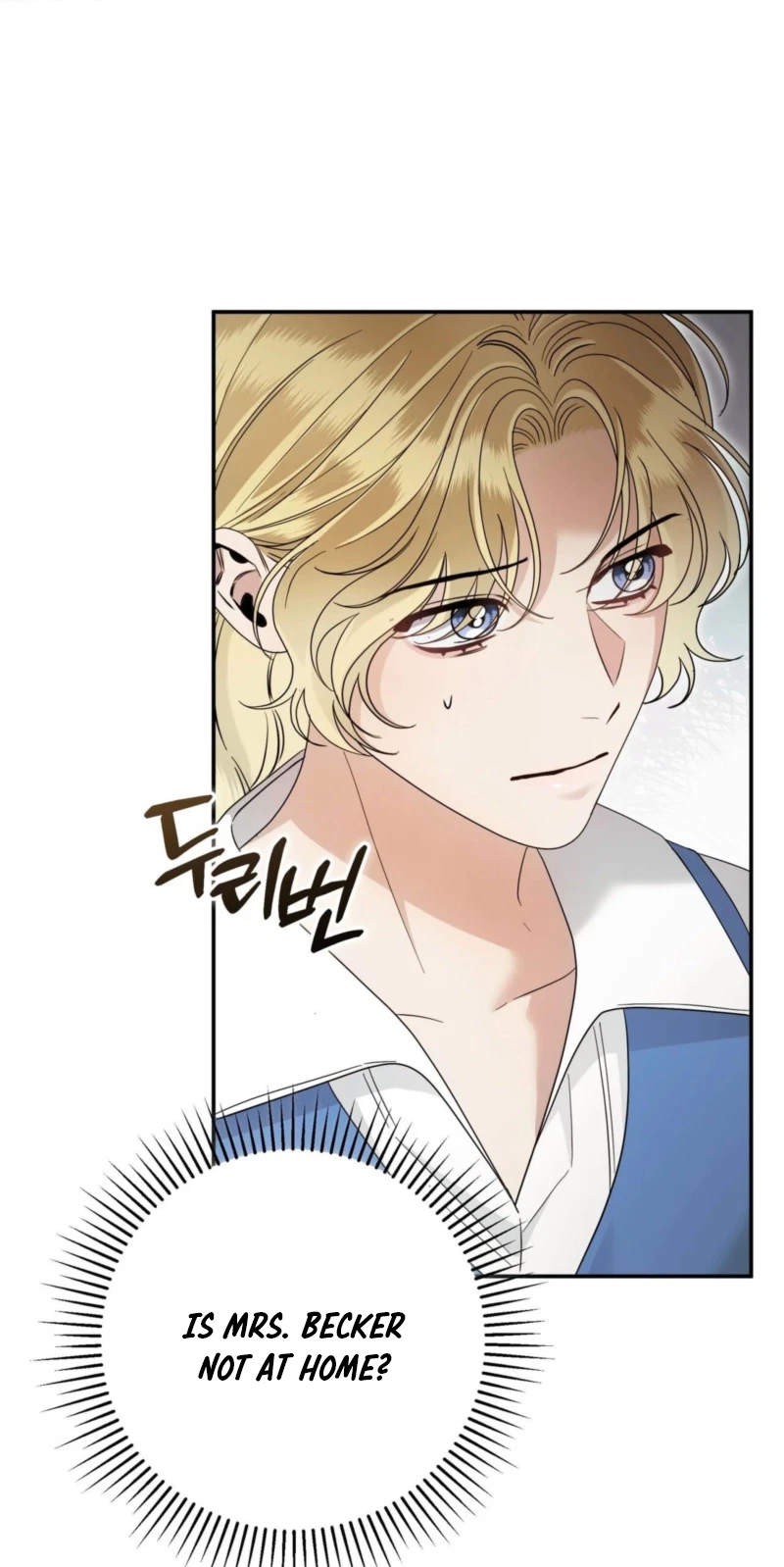 Please Forget Me Chapter 49, page 59
