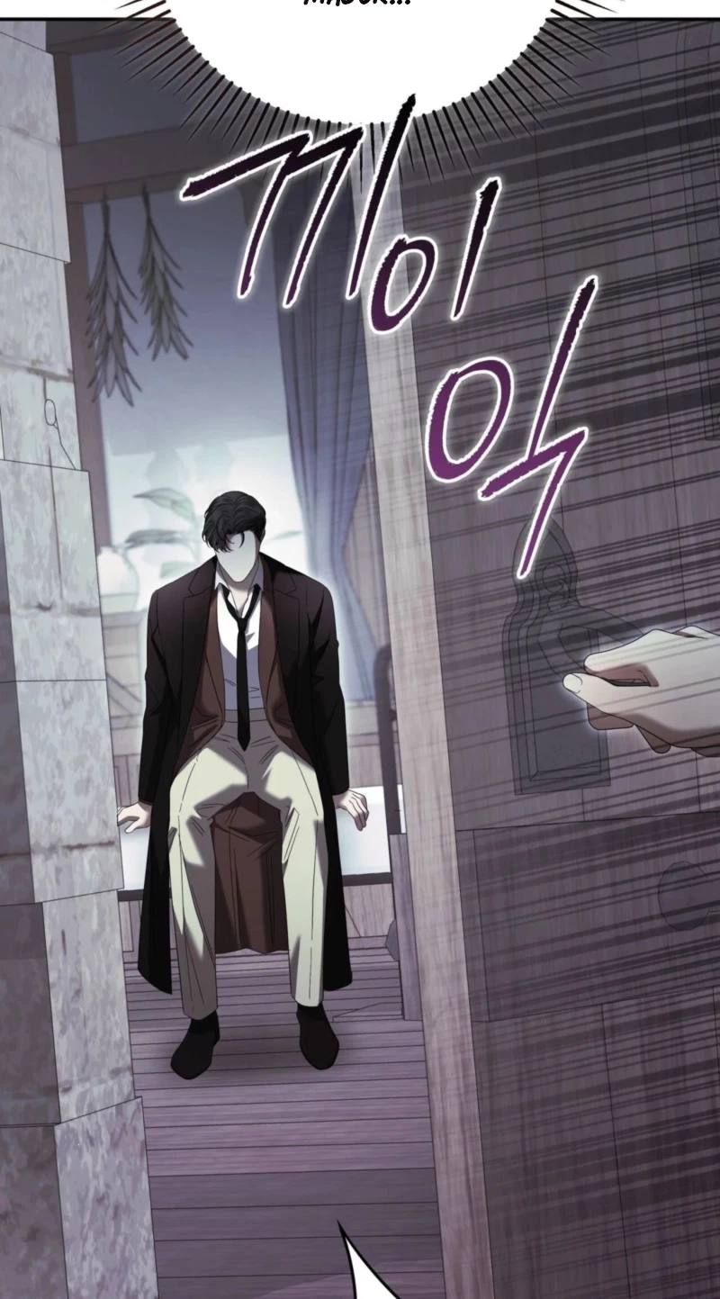 Please Forget Me Chapter 49, page 65