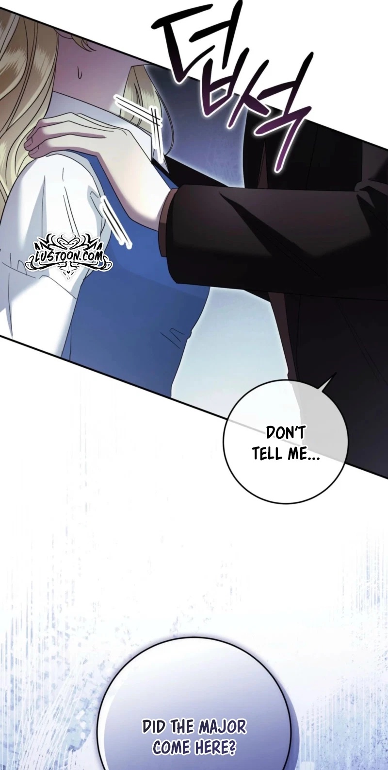 Please Forget Me Chapter 49, page 72