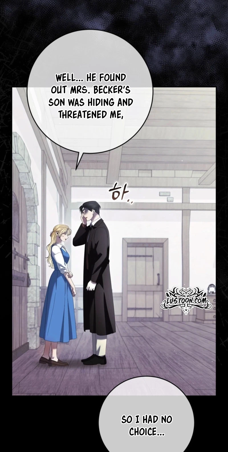 Please Forget Me Chapter 49, page 77