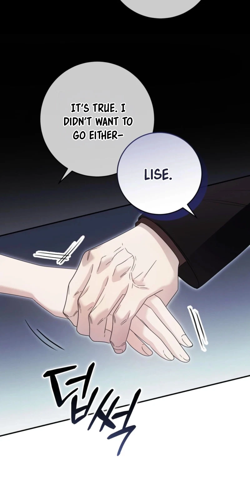 Please Forget Me Chapter 49, page 78