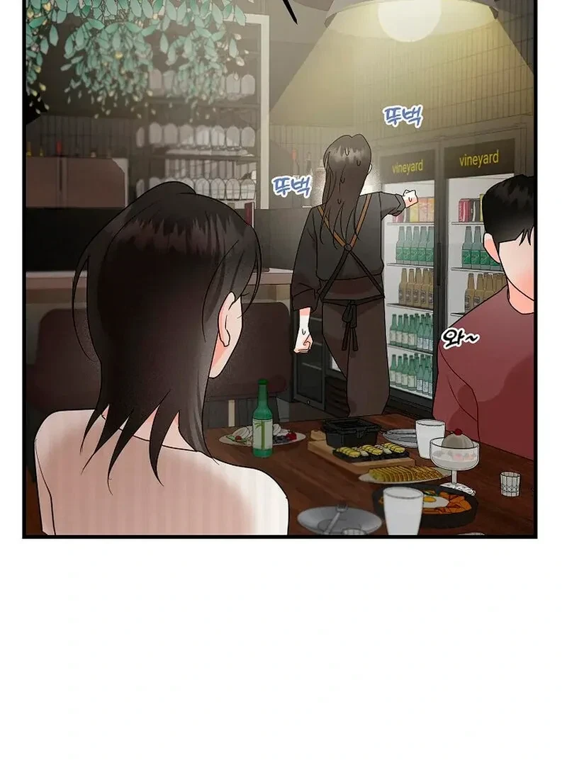 Chapter 4, page 107