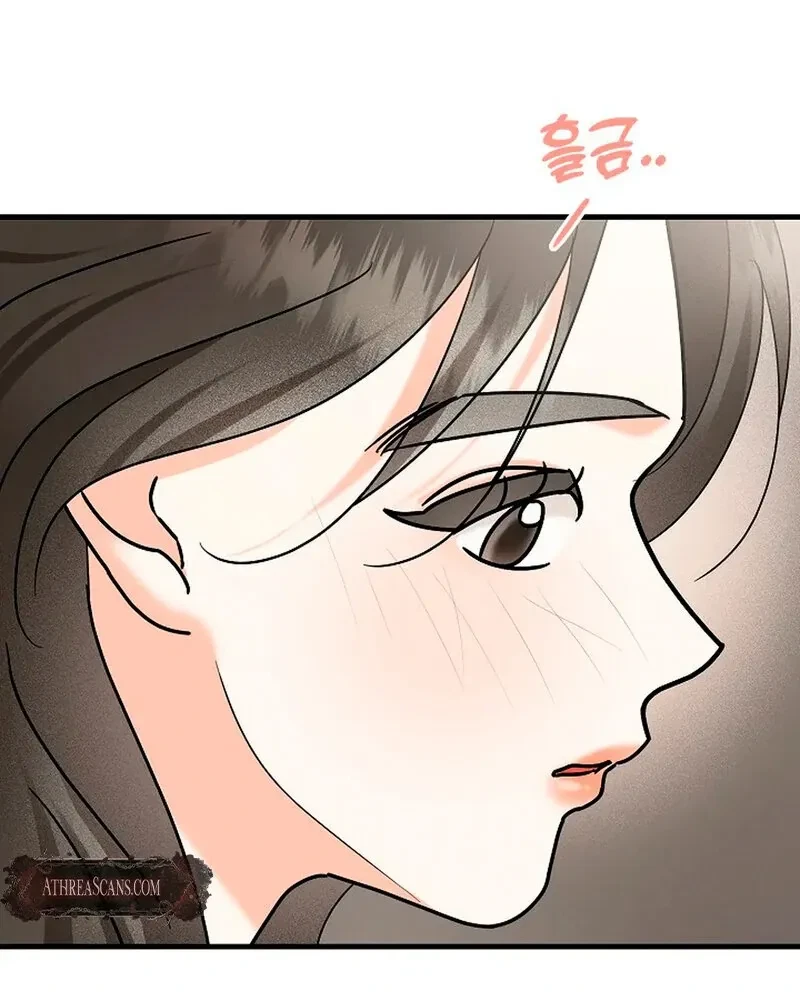 Chapter 4, page 12