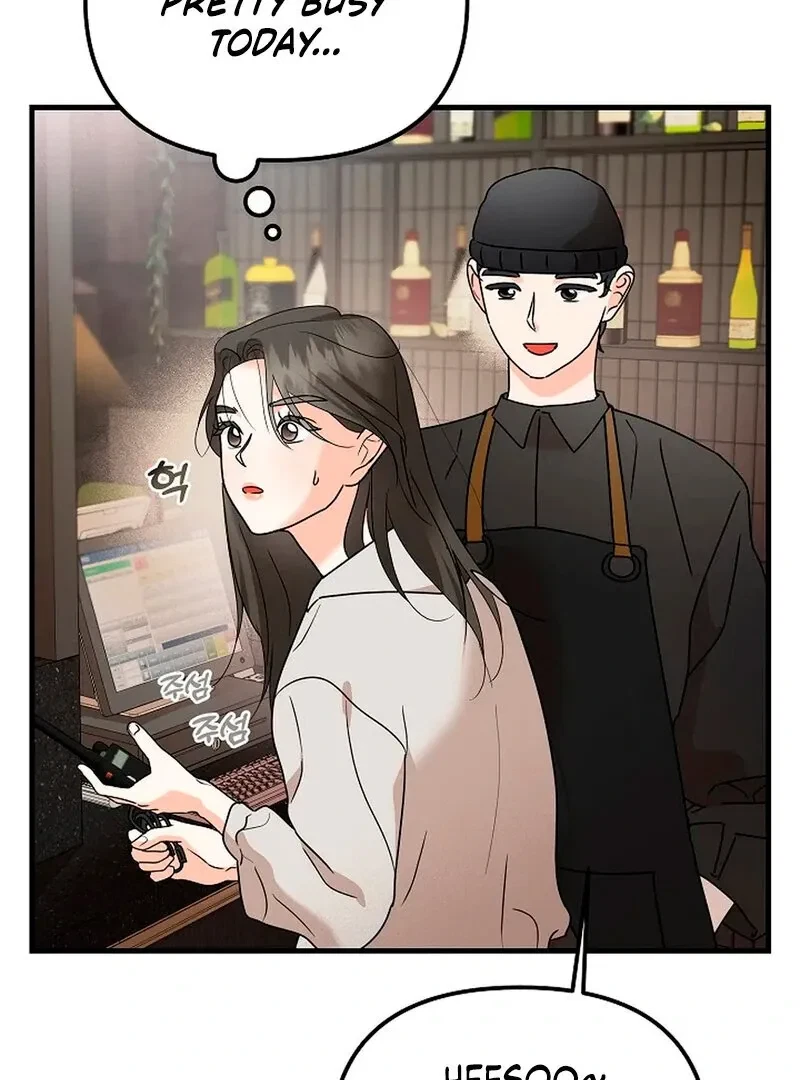 Chapter 4, page 5