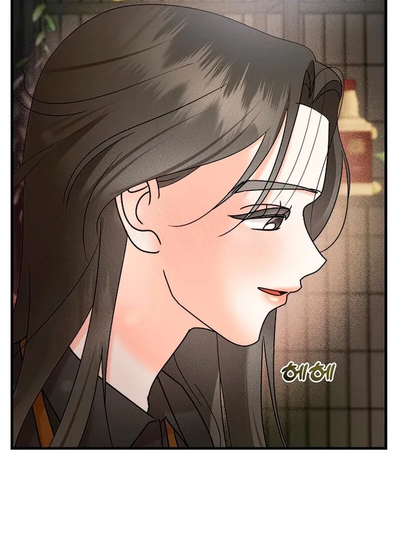 Chapter 4, page 70