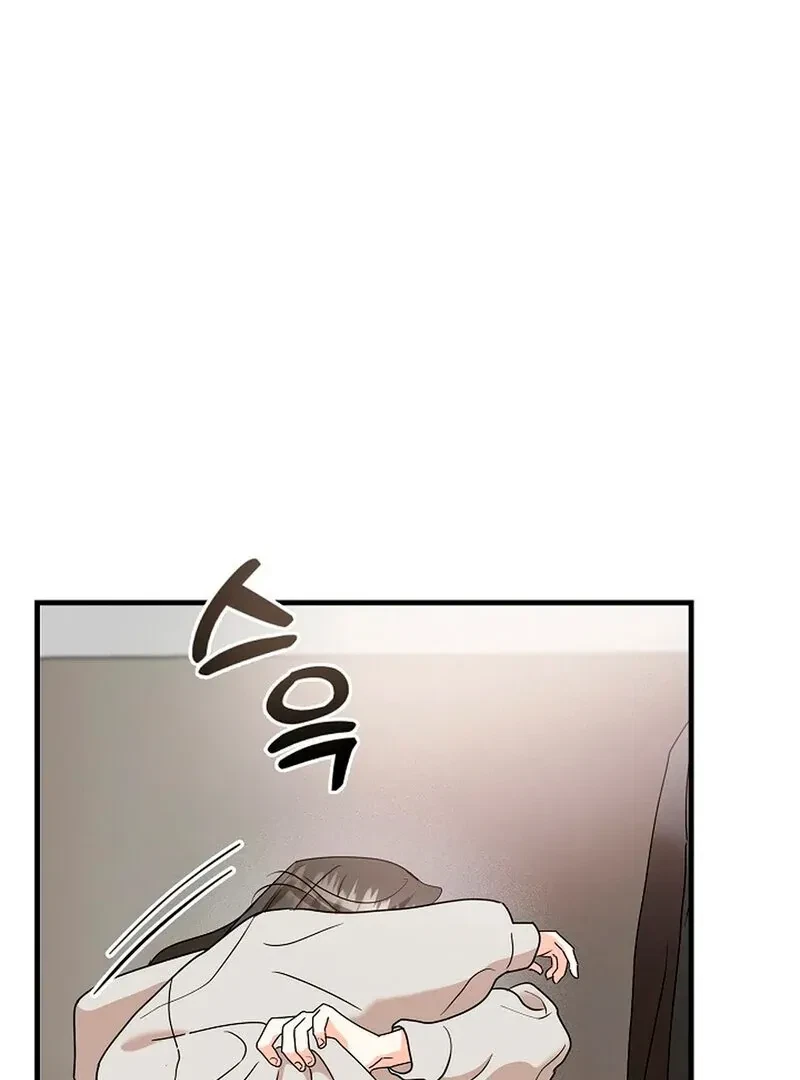 Chapter 4, page 8