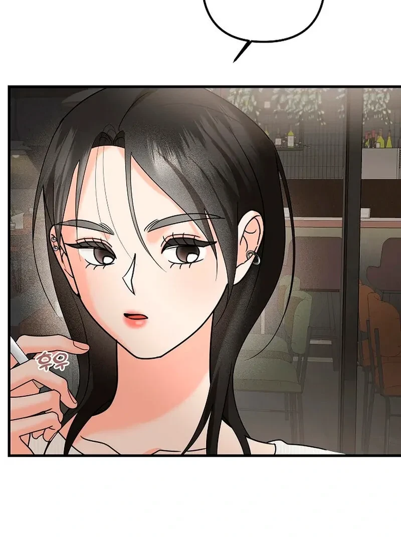 Chapter 4, page 96