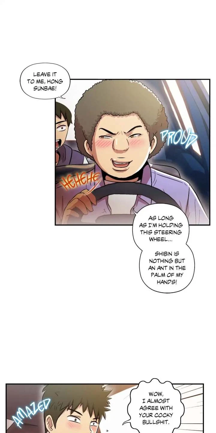 Chapter 69, page 7