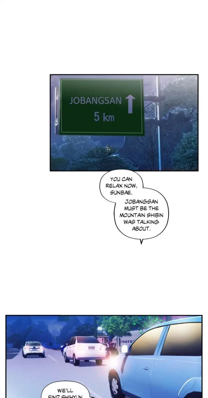 Chapter 69, page 9