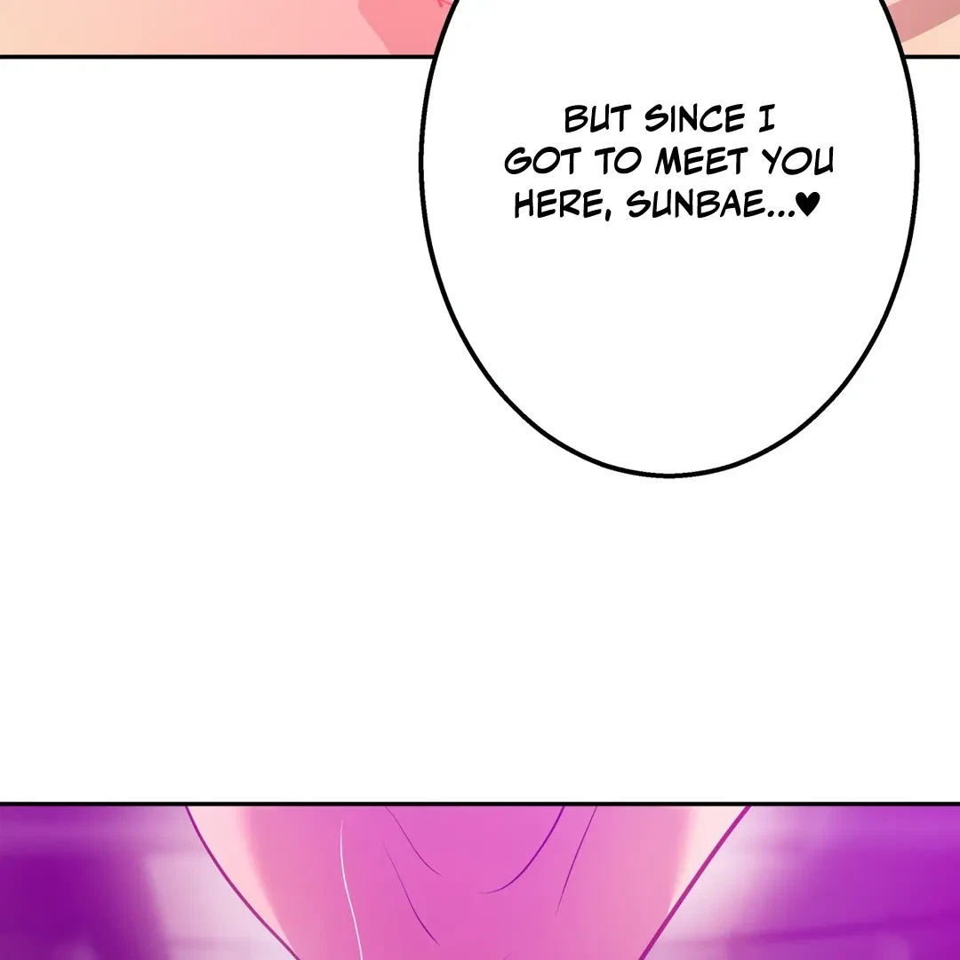 Chapter 6, page 117