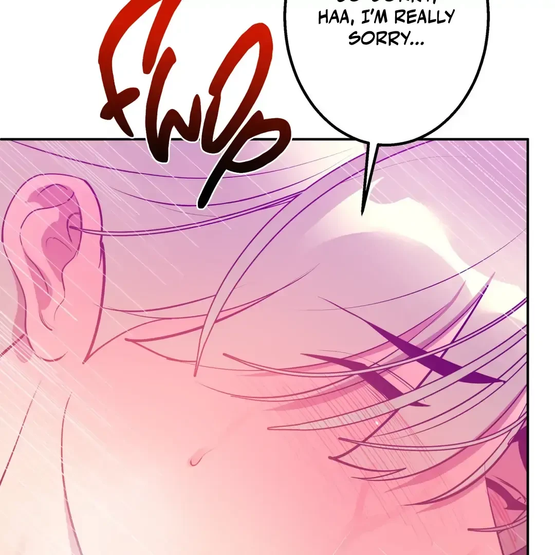 Chapter 6, page 17